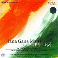 Jana Gana Mana